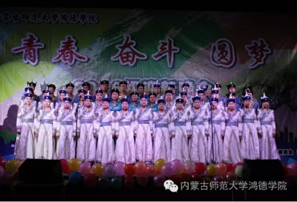 律動(dòng)青春 奮斗向上 開(kāi)創(chuàng)未來(lái)——2016級(jí)迎新晚會(huì)圓滿落幕
