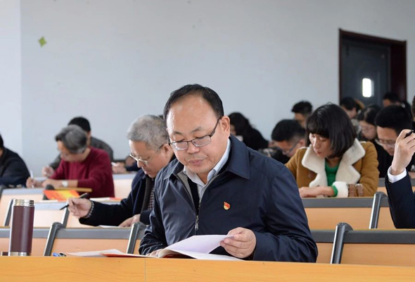 鴻德學院多措并舉加強黨建工作 開展深入學習貫徹黨的十九大精神政治學習效果考察會