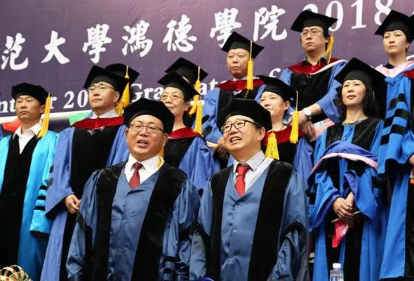 內蒙古師范大學鴻德學院隆重舉行2018屆畢業(yè)典禮暨學位授予儀式