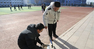 持之以恒，腳踏實地