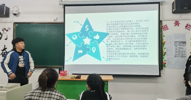 “嚴(yán)厲打擊詐騙犯罪，共防控渡難關(guān)”