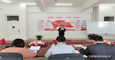 答知識(shí)，辯理論