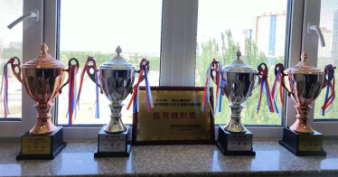 多項(xiàng)一等獎(jiǎng)！鴻德學(xué)子在2023年“南方測(cè)繪杯”全區(qū)高校大學(xué)生測(cè)量技能競(jìng)賽中獲佳績(jī)