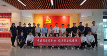 學(xué)院外語系黨總支與呼和浩特市交通集團(tuán)地鐵科技公司黨支部聯(lián)合開展黨建聯(lián)建活動