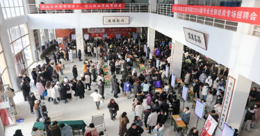 學(xué)院舉辦2024屆畢業(yè)生財經(jīng)類專場雙選會