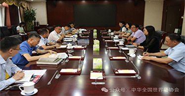 劉大為會(huì)長(zhǎng)會(huì)見(jiàn)周玉樹(shù)院長(zhǎng)