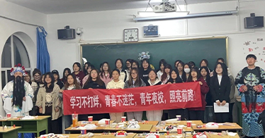 學院案例被評為第十四屆（2024）中國民辦教育發(fā)展大會優(yōu)秀辦學案例