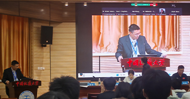 學院巴基斯坦研究中心唐俊受邀參加防災減災與經(jīng)濟發(fā)展合作研究會議