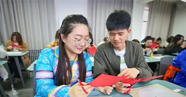 學院教師受邀到內(nèi)師大參加“剪韻石榴籽，同心繪中華”鑄牢主題活動