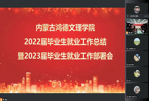 微信圖片_20221218112516.jpg