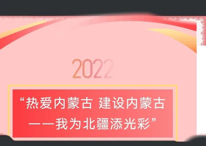 微信圖片_20230113113423.jpg