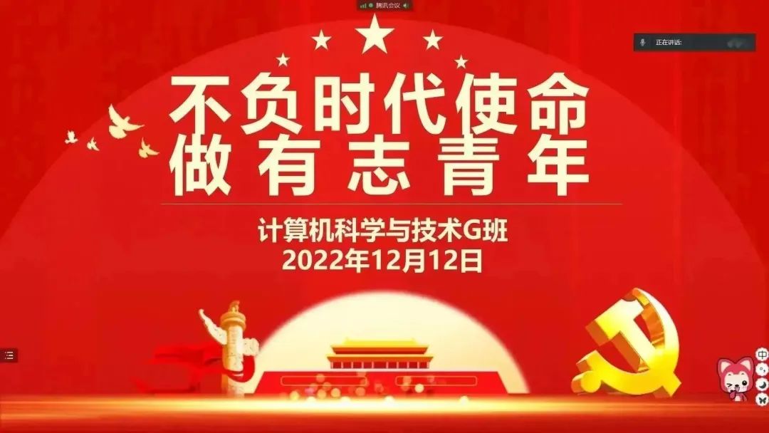 微信圖片_20230120193039.jpg