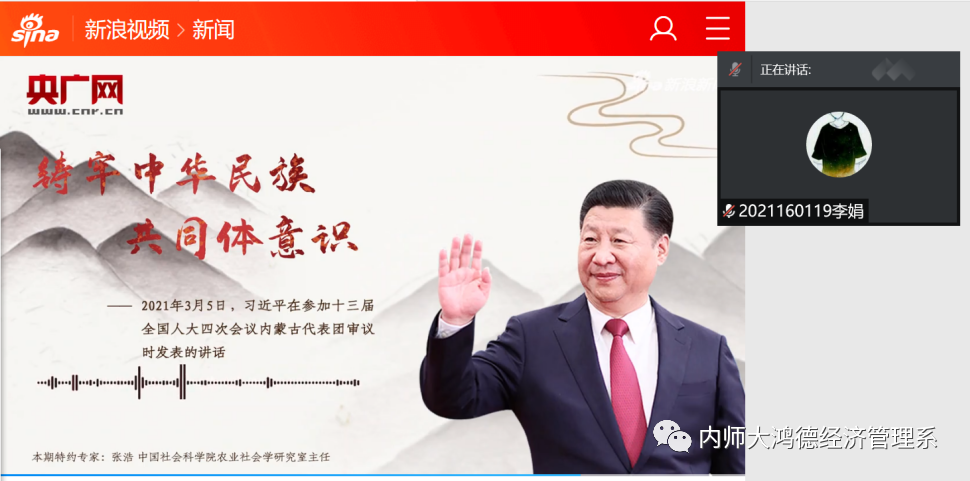 微信圖片_20230615164842.png