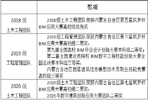 微信圖片_20240426104224.png