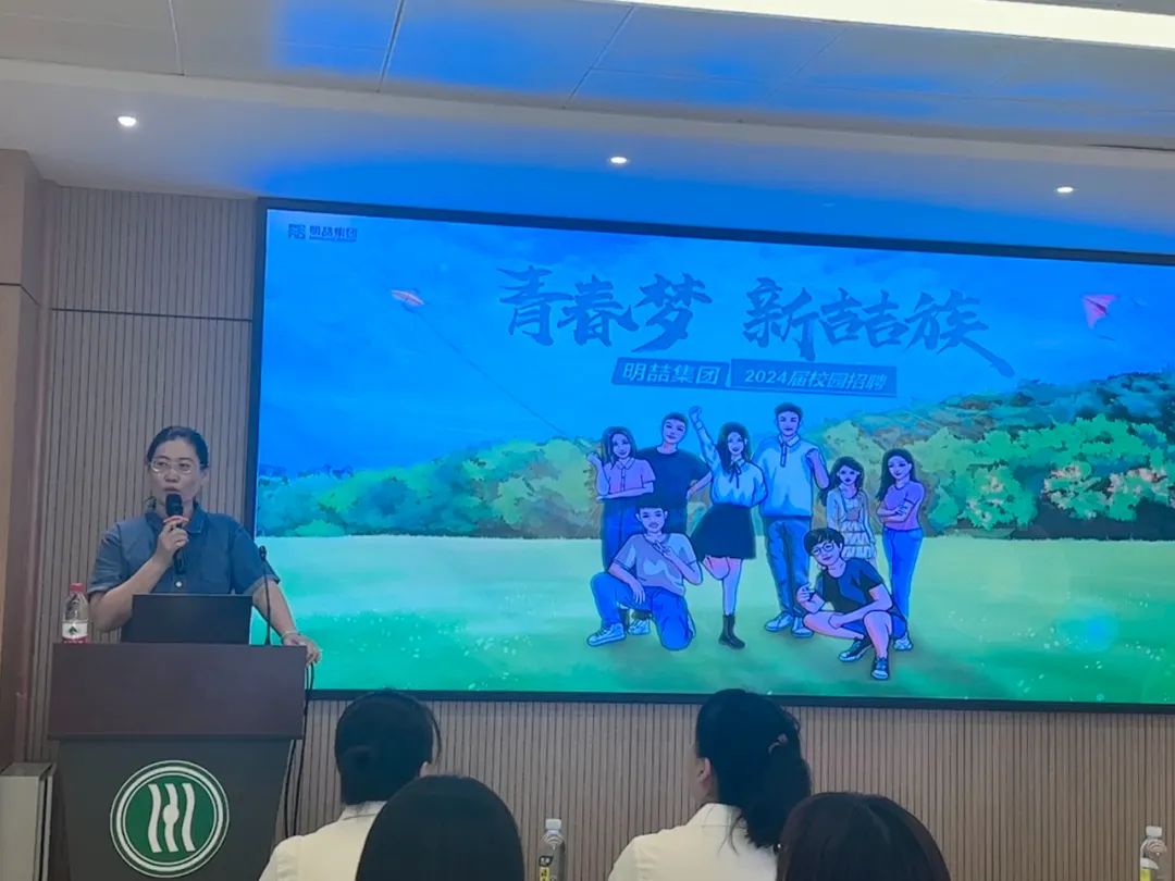 微信圖片_20250515194835.jpg