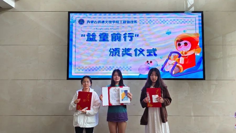 微信圖片_20250515202054.jpg
