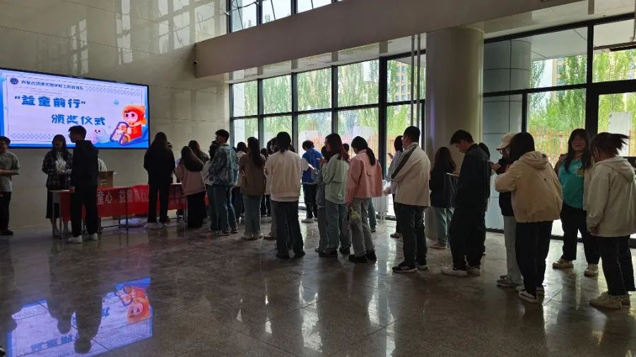 微信圖片_20250515202122.jpg