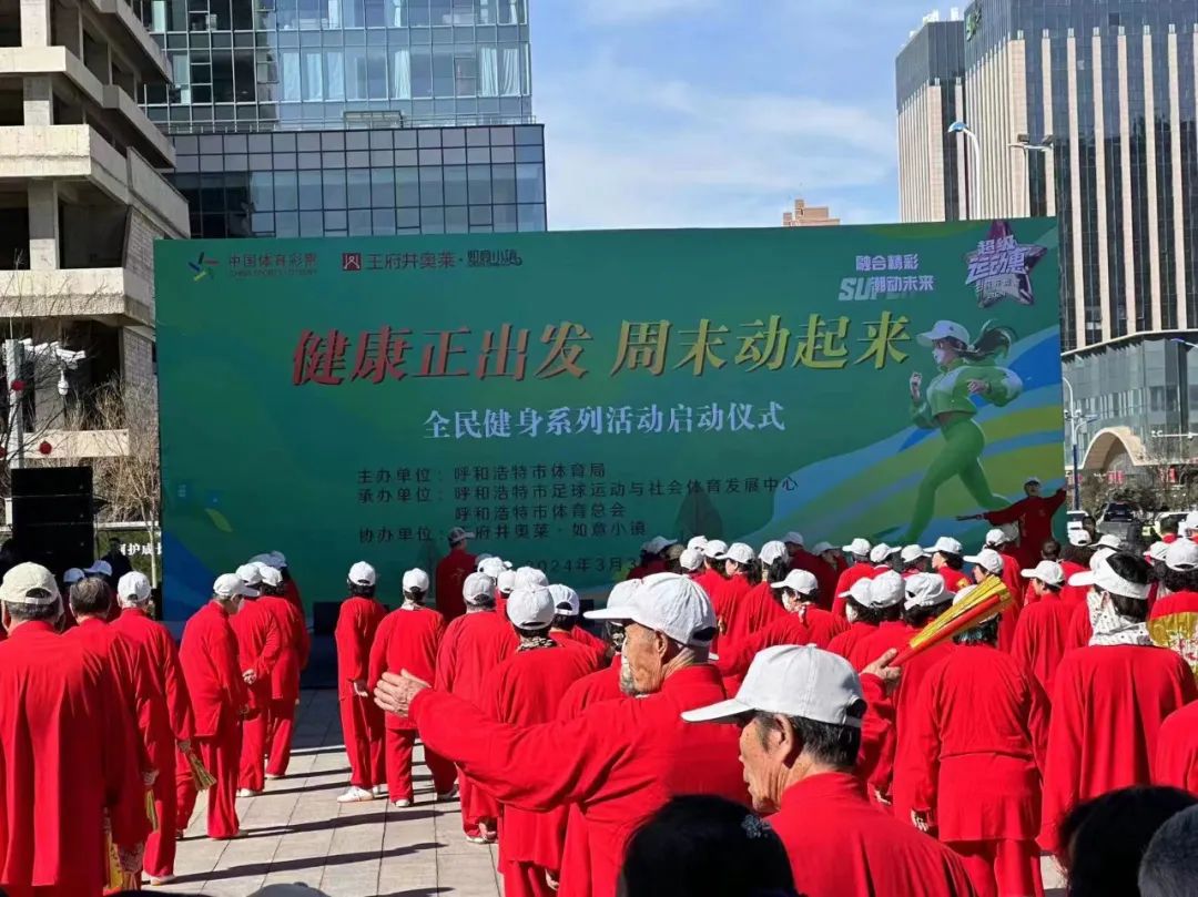 微信圖片_20250515204042.jpg