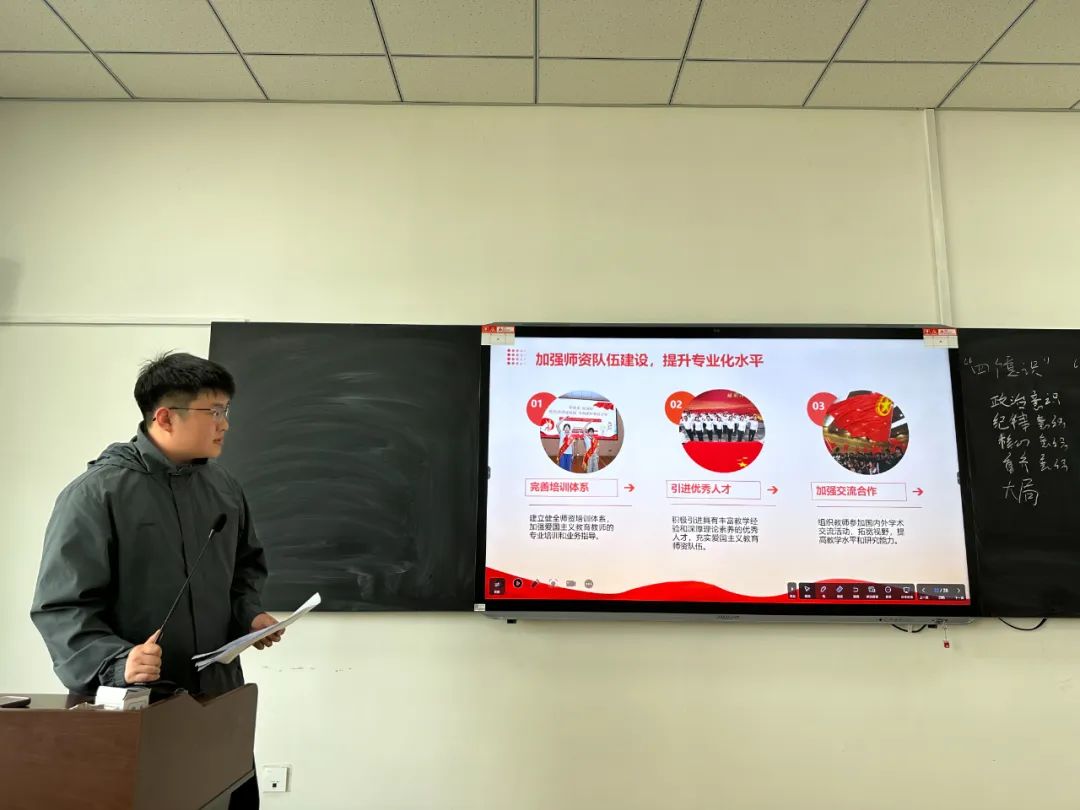 微信圖片_20250515204408.jpg