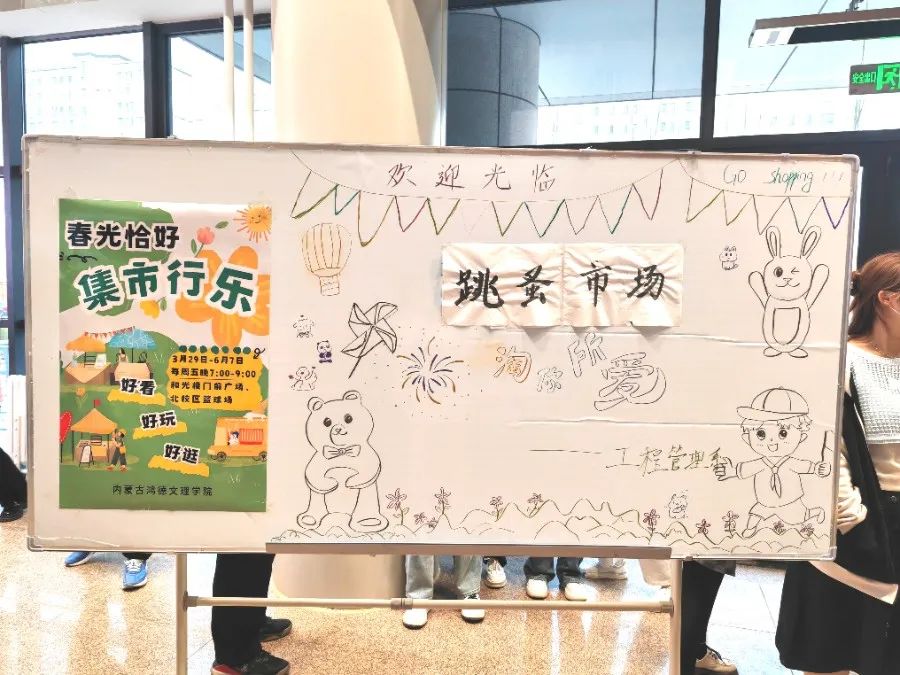 微信圖片_20250515205016.jpg