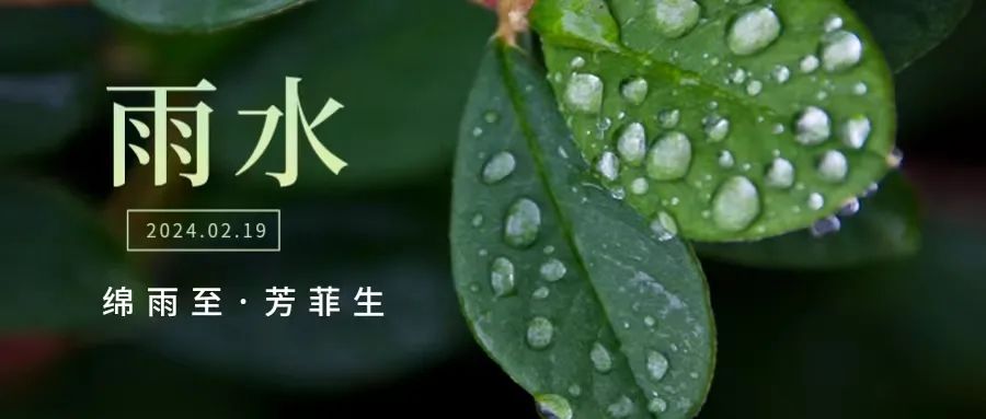 微信圖片_20250515205025.jpg