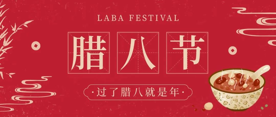 微信圖片_20250515210336.jpg