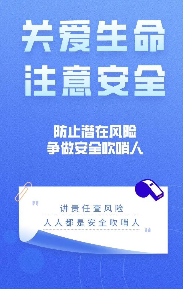 微信圖片_20250515210834.jpg
