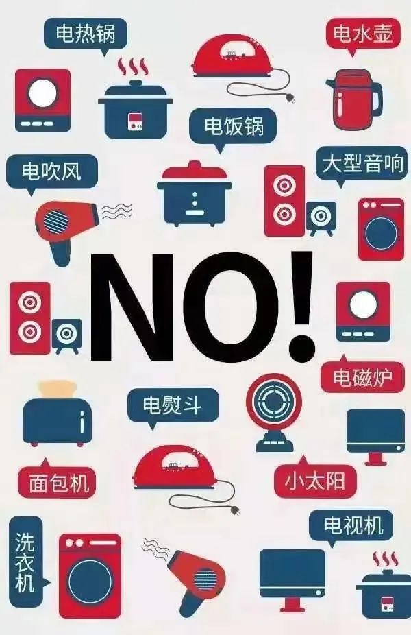 微信圖片_20250515211742.jpg