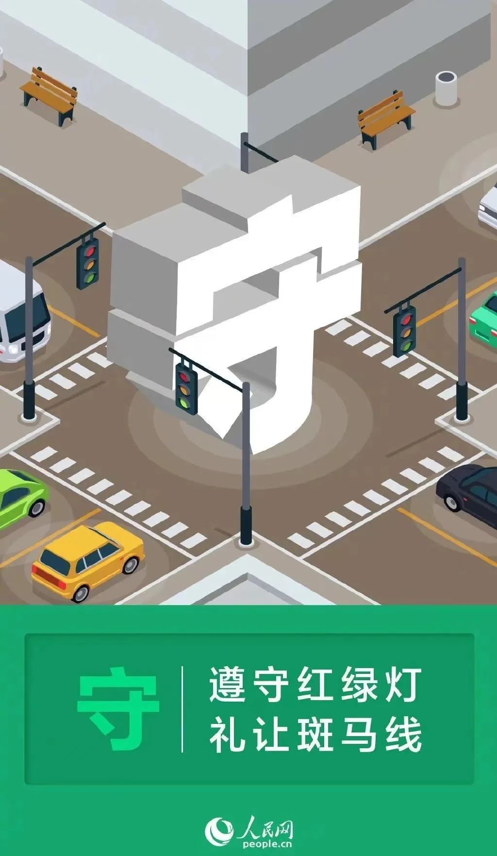 微信圖片_20250515211852.jpg