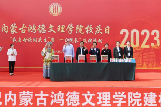 微信圖片_20250515212211.png